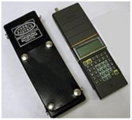 ARG5410 from ARG