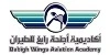 Rabigh Wings Aviation Academy